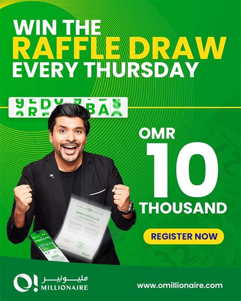 bahrain lulu lottery result today